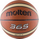 Мяч баскетбольный "MOLTEN" BGH6X  р.6 синт.кожа ПВХ