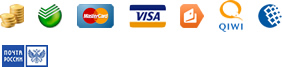 Способы оплаты